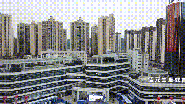 微信图片_20220106133259.gif