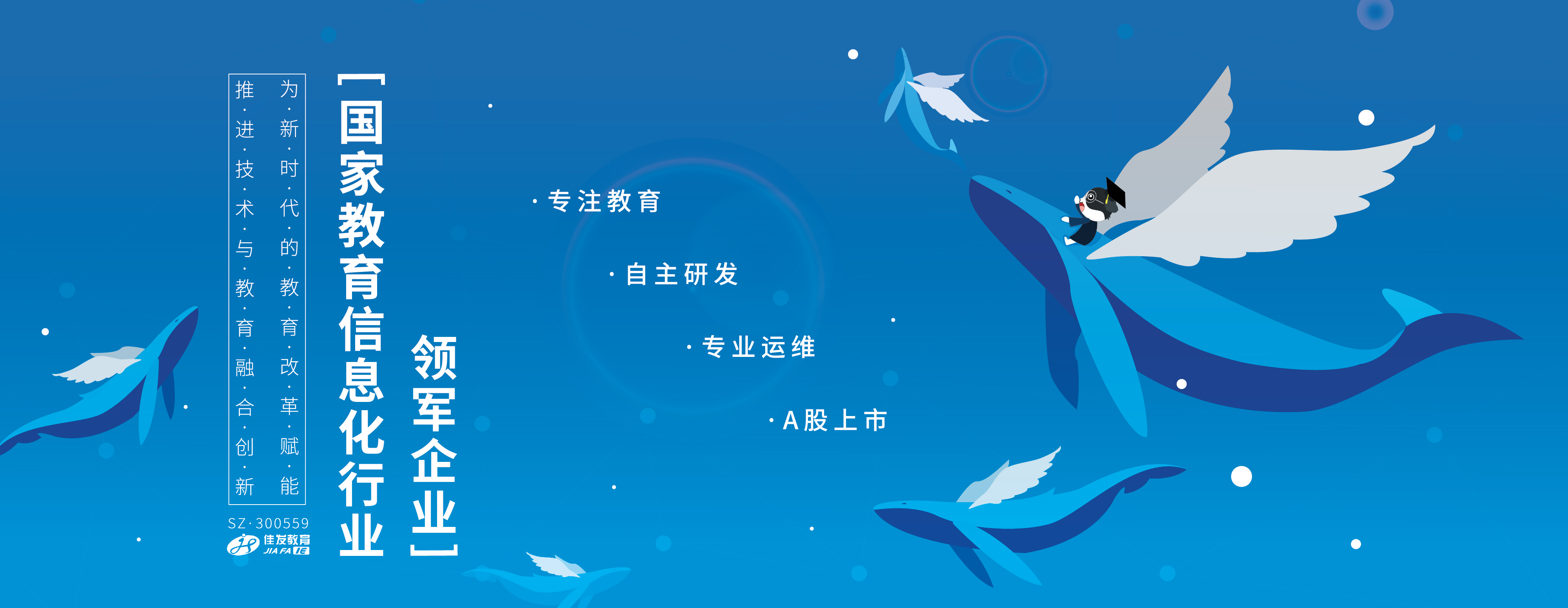 博天堂(btt)官网-918博天堂,让你更精彩